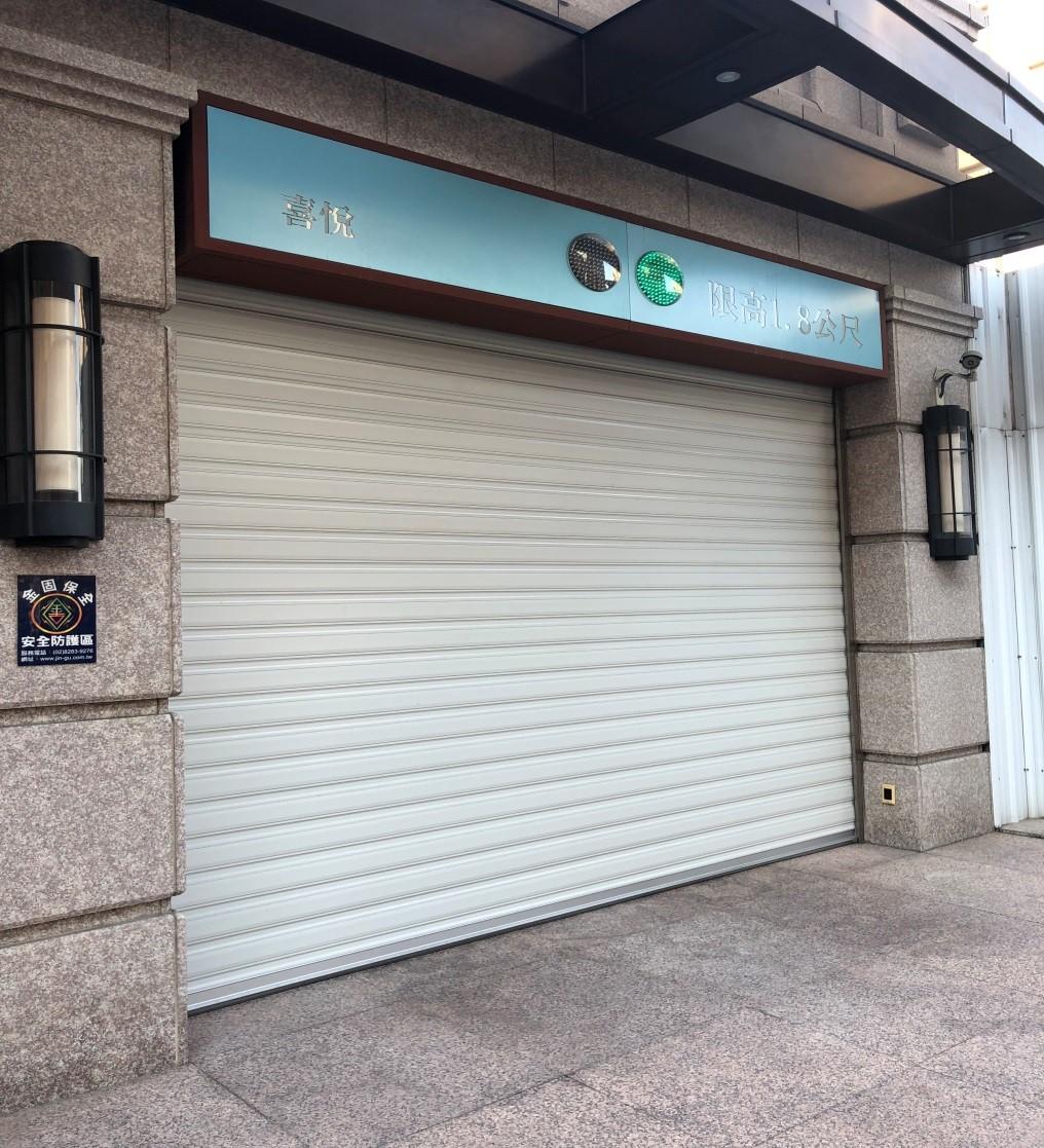 台灣科技鋁合金捲門外觀